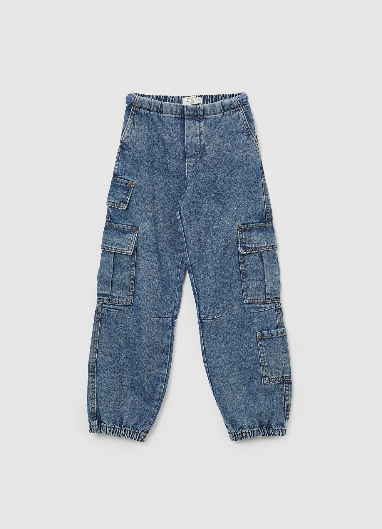 Pantalone Jeans Lungo Mädchen det_4