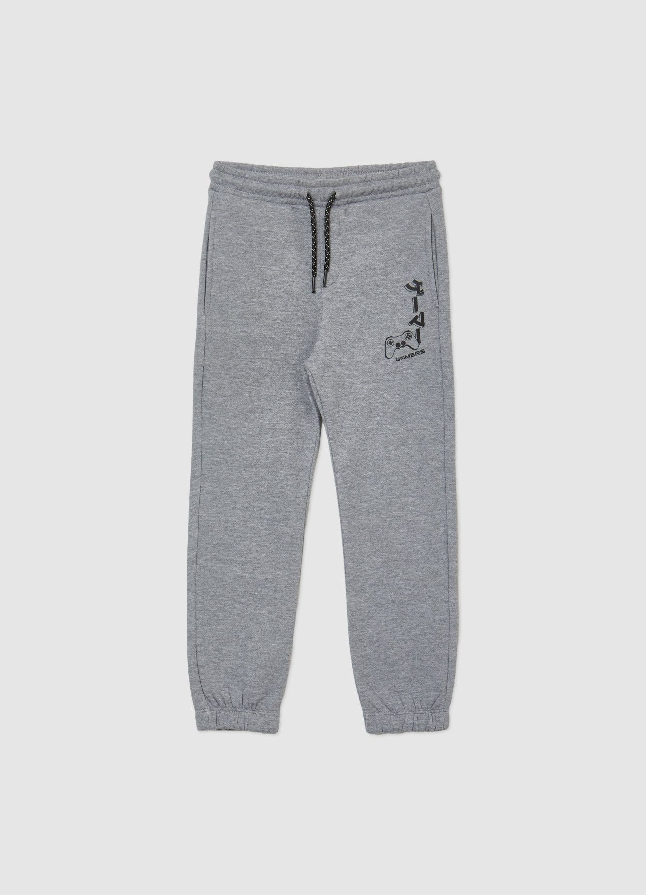 Full-length gym pants Boys Calliope Kids det_4