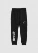 Full-length gym pants Boys Calliope Kids det_4